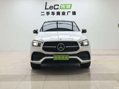 2020 Mercedes-Benz GLE Coupe GLE 450 4MATIC Coupe SUV Luxury, фото 2, лот 10257818