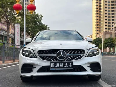 2020 Mercedes-Benz C-Class C 260 L Sport, фото 2, лот 11220611