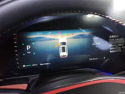 2024 Changan CS75 PLUS 3rd Generation Champion Edition 1.5T Smart Drive Power Type, фото 4, лот 11134033