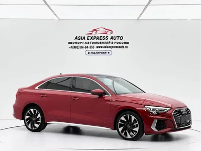2022 Audi A3 A3L Limousine 35 TFSI Style Sport, фото 3, лот 10426018