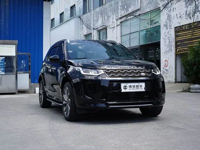 2023 Land Rover Discovery Sport 249PS R-Dynamic S Performance Version, фото 3, лот 10321657