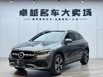 2020 Mercedes-Benz GLA 200, фото 1, лот 10260498