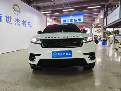 2019 Land Rover Range Rover Velar 250PS R-DYNAMIC S, фото 3, лот 10336517