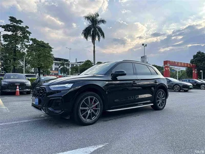 2023 Audi Q5L 45T Premium Dynamic, фото 2, лот 11248480