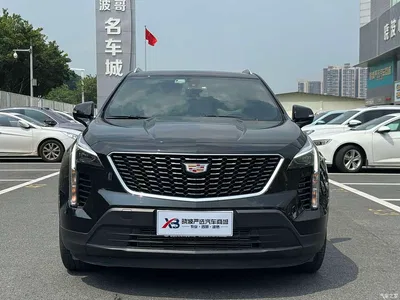 2021 Cadillac XT4 28T FWD Technology Edition, фото 4, лот 11540850