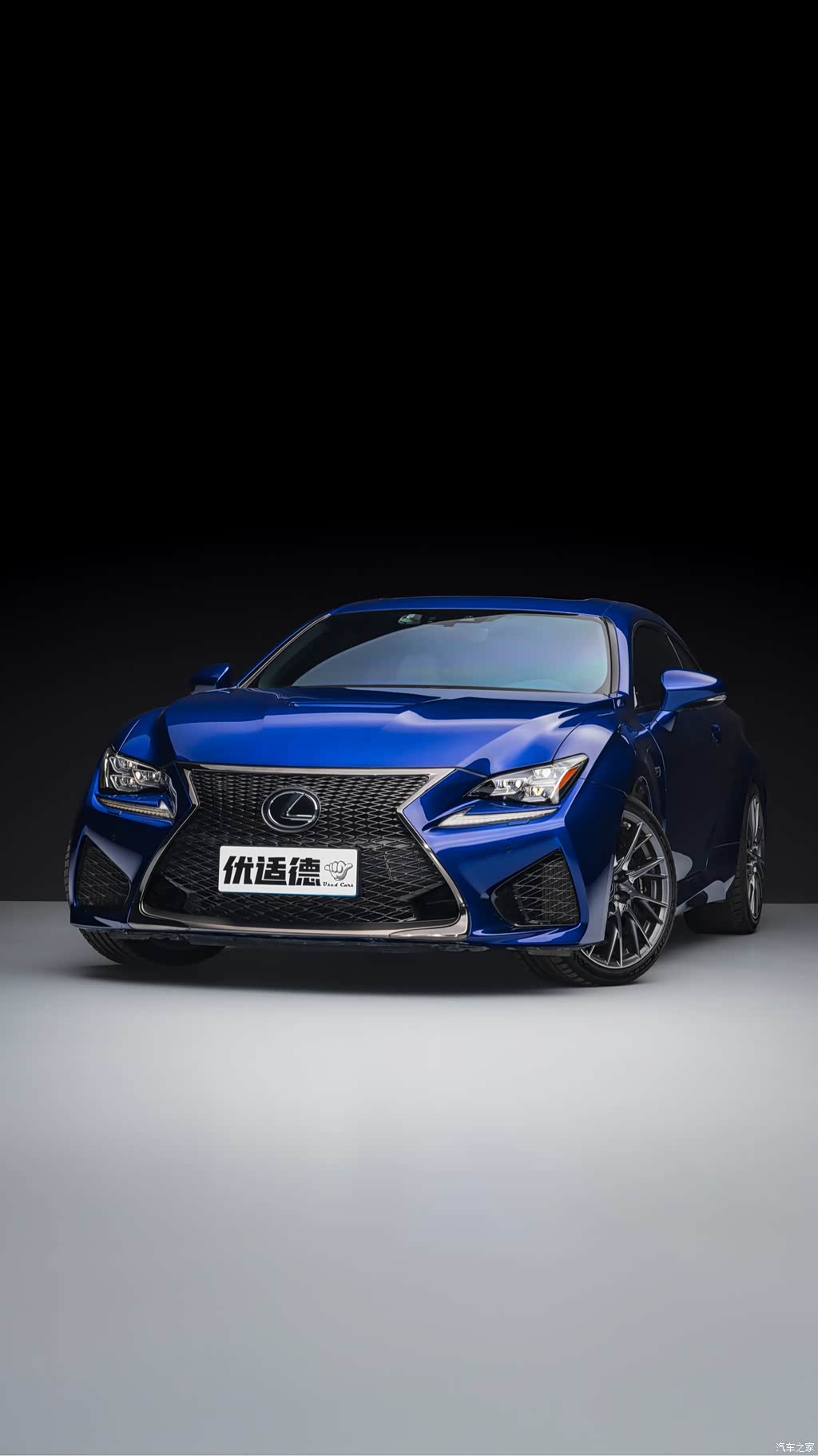 2015 Lexus RC F F 5.0L Peak Edition, фото 1, лот 10311472