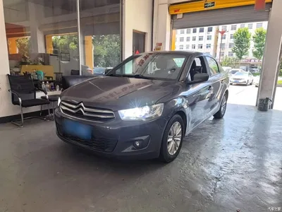 2014 Citroën Elysee 1.6L Manual Fashion, фото 2, лот 10831398