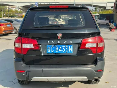 2014 Roewe W5 1.8T 2WD Automatic Victory Special Edition, фото 4, лот 11168396