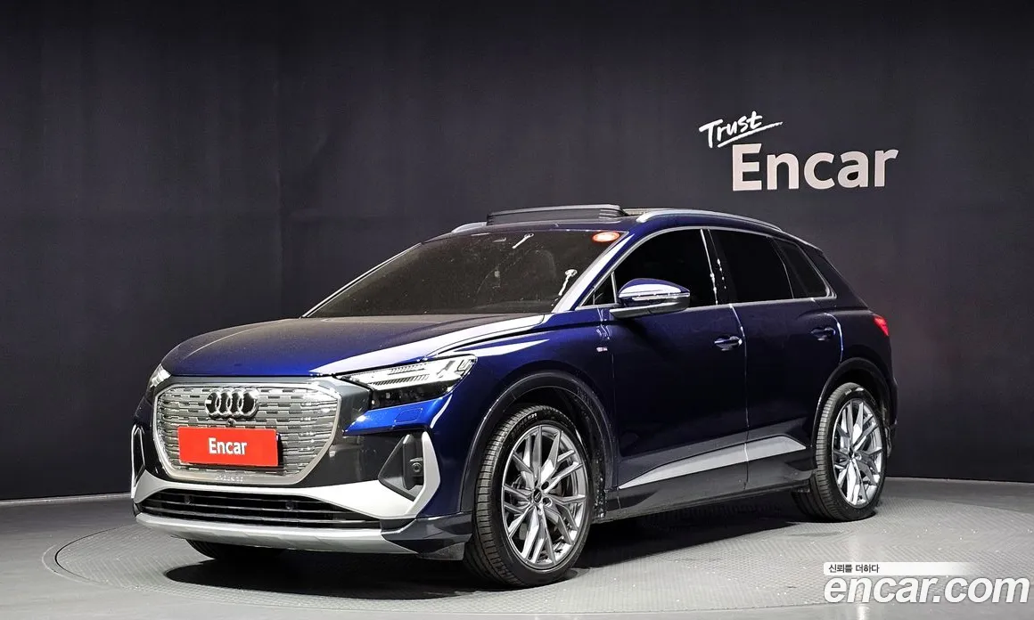2025 Audi Q4 e-tron 45 Premium, фото 1, лот 10144158