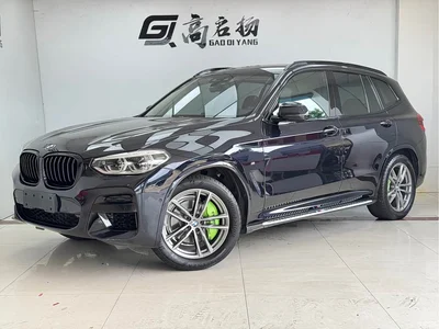 2021 BMW X3 xDrive28i M Sport Package, фото 1, лот 11343885