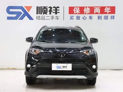 2018 Toyota RAV4 Rongfang 2.5L Automatic 4WD Elite i Edition, фото 2, лот 10268005