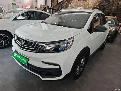 2020 Geely Vision X3 1.5L CVT Elite, фото 2, лот 10441261