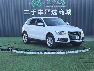 2013 Audi Q5 40 TFSI Technology, фото 3, лот 10233160