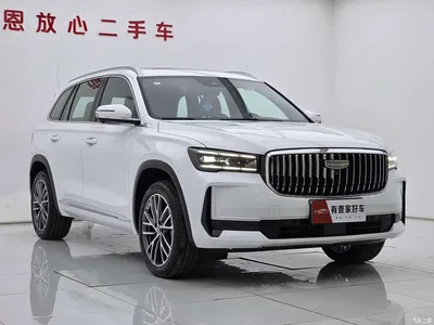 2024 Geely Xingyue L Model 1.5T Nebula Edition, фото 3, лот 10302957