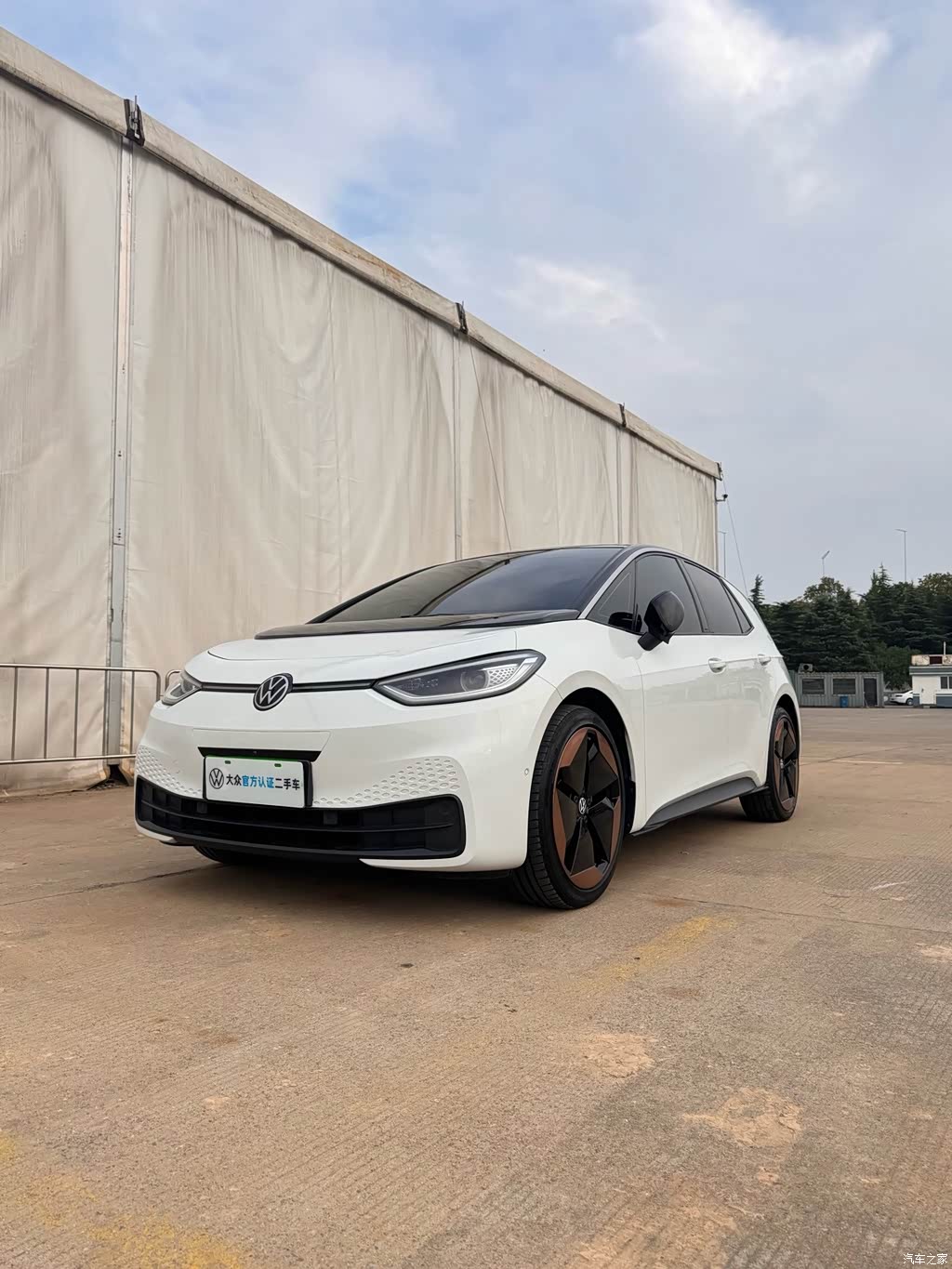2025 Volkswagen ID.3 Smart Edition Ultimate Intelligence Oxygen Version, фото 1, лот 11226356