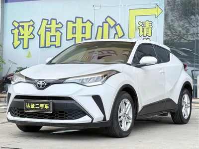 2022 Toyota C-HR 2.0L Comfort Edition, фото 1, лот 10292973