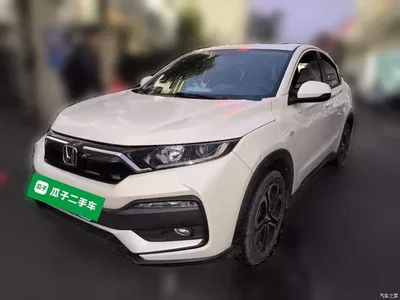 2021 Honda XR-V 1.5L CVT Classic Edition, фото 1, лот 10615219