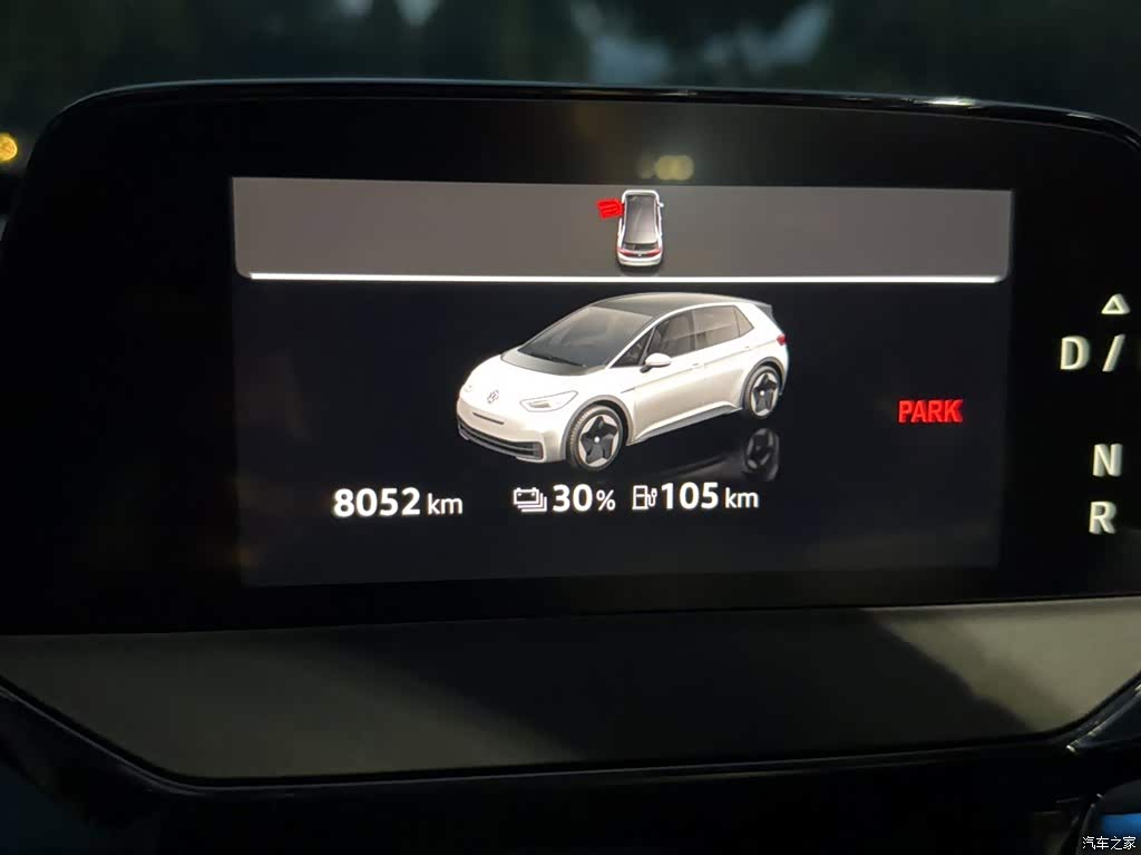 2021 Volkswagen ID.3 Pro Ultimate Smart Edition, фото 4, лот 11226103