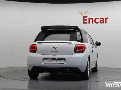2015 Citroen-DS DS3 1.6 e-HDi So Chic, фото 4, лот 10119761
