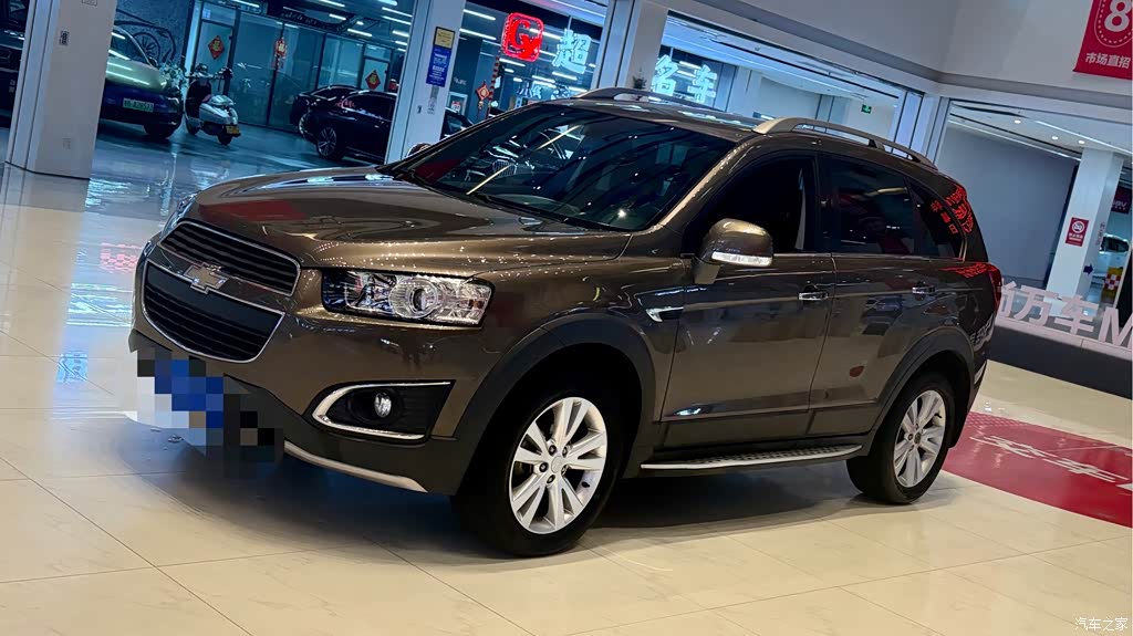 2017 Chevrolet Captiva 2.4L 4WD Flagship Edition 7-Seater, фото 1, лот 11007837
