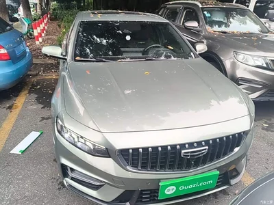 2023 Geely Xing Rui 1.5TD Soaring Edition, фото 3, лот 11242173