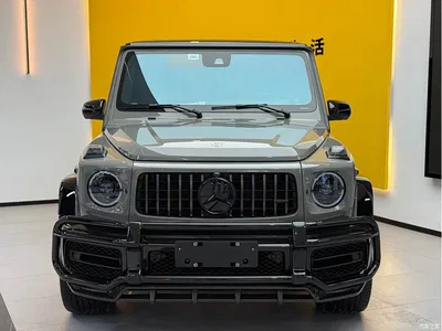 2023 Mercedes-Benz G-Class AMG AMG G 63, фото 2, лот 10246531