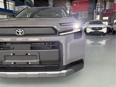 2026 Toyota RAV4 Rongfang 2.0L Base Model, фото 2, лот 10322945