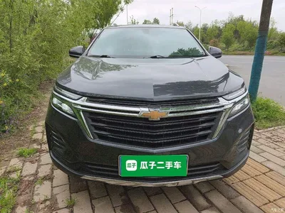 2021 Chevrolet Equinox 535T Yujie Edition, фото 3, лот 10381469
