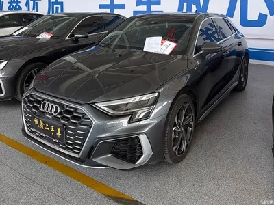 2021 Audi A3 Sportback 35 TFSI Luxury Elegance, фото 1, лот 10461426