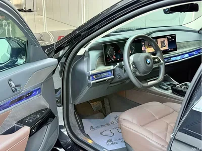 2023 BMW 7 Series Model 740Li Leading Luxury Package, фото 4, лот 10768934