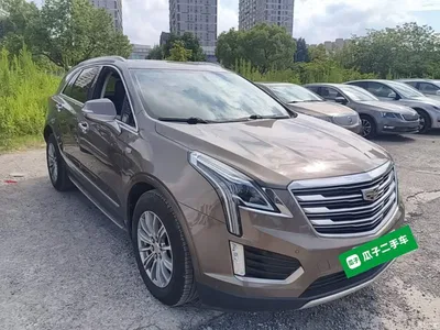 2016 Cadillac XT5 28T AWD Luxury Model, фото 4, лот 10679678