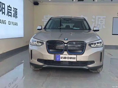 2021 BMW iX3 Leading, фото 2, лот 10475198