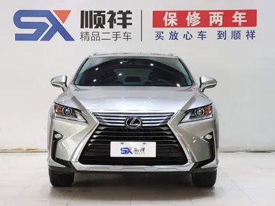 2016 Lexus RX 300 2WD Elite Edition (China V), фото 2, лот 10899074