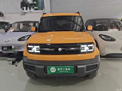 2023 Baojun Yueye Intelligent Premium Edition, фото 3, лот 10835243