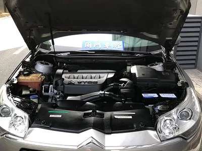 2010 Citroën C5 2.3L Automatic Prestige, фото 4, лот 11582664