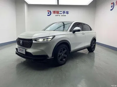 2023 Honda XR-V 1.5L CVT Fever Edition, фото 1, лот 10428368