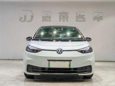 2023 Volkswagen ID.3 Upgraded Pure Intelligence Edition, фото 2, лот 10425310