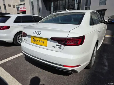 2018 Audi A4L 30th Anniversary 40 TFSI Progressive, фото 4, лот 10404803