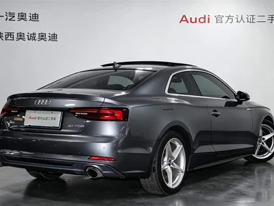 2017 Audi A5 (Import) Coupe 40 TFSI Style, фото 4, лот 10236872