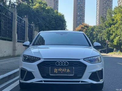 2020 Audi A4L 40 TFSI Fashion Dynamic Edition, фото 2, лот 11571541