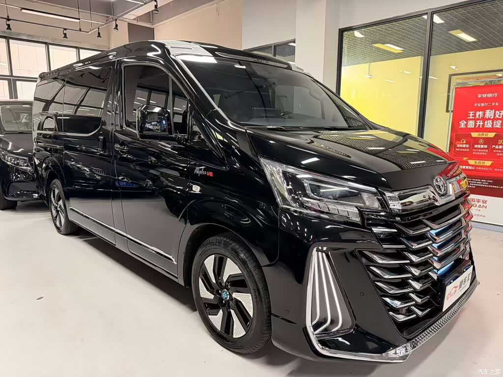 2026 Toyota HIACE CONCEPT, фото 3, лот 10386195
