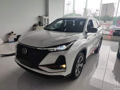 2020 Changan CS75 PLUS 1.5T Automatic Luxury, фото 1, лот 10253284