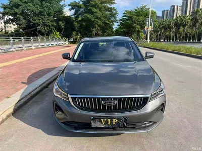 2023 Geely Emgrand 4th Generation Champion Edition 1.5L CVT Premium, фото 2, лот 10304875