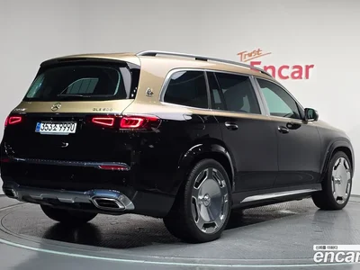 2023 Mercedes-Benz GLS-Class Maybach GLS600 4MATIC Manufakur, фото 2, лот 10067353