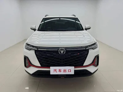 2023 Changan CS35 PLUS Enjoyment Edition 1.4T DCT Luxury, фото 2, лот 10270988