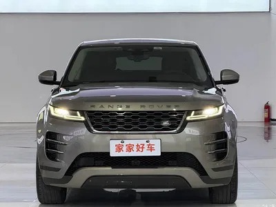 2021 Land Rover Range Rover Evoque L 249PS R-Dynamic S Performance Edition, фото 2, лот 10320711
