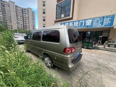 2019 Dongfeng Lingzhi M5L 1.6L 7-seat Special Edition China VI, фото 4, лот 11159333