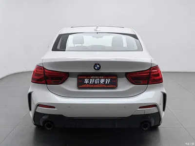 2022 BMW 1 Series 120i M Sport Shadow Edition, фото 4, лот 10396266
