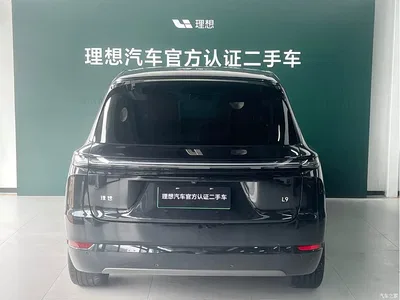 2022 Li Auto Li Xiang L9 Max, фото 4, лот 11141450