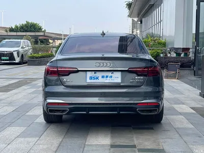 2020 Audi A4L 40 TFSI Fashion Dynamic Edition, фото 4, лот 10239535
